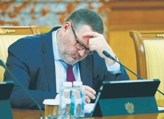 Французские пенсионеры оказались в четыре раза богаче российских