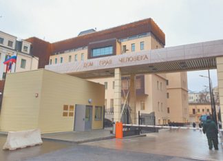 Граждане с трудом реализуют право на защиту