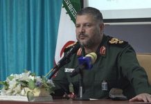 Иран напал на след МОССАД в Афганистане