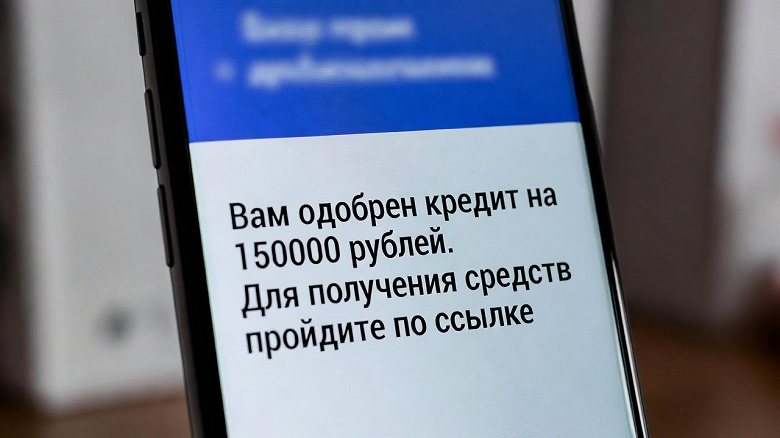 Искусственный интеллект Яндекса научился предсказывать мошенничество в рекламе