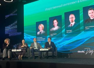 Климатической повестке добавили искусственного интеллекта