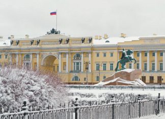 Конституционный суд России защитил негосударственную экспертизу