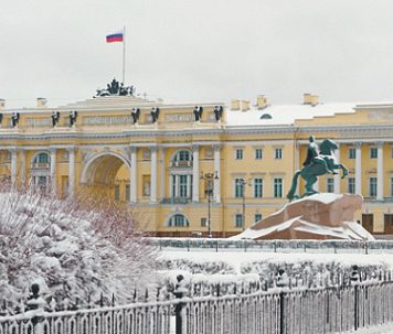 Конституционный суд России защитил негосударственную экспертизу