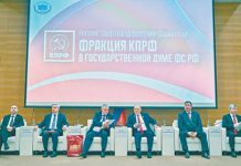 КПРФ отчаянно вступилась за цифровые права и свободы граждан