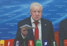 Лозунг «За свободный интернет!» разогреет протестные слои электората