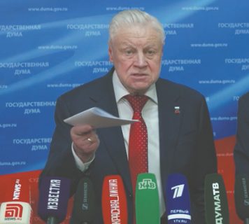 Лозунг «За свободный интернет!» разогреет протестные слои электората