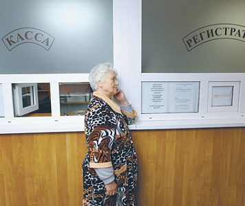 Медицинские услуги стали самой проблемной сферой потребления