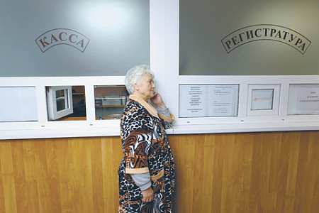 Медицинские услуги стали самой проблемной сферой потребления