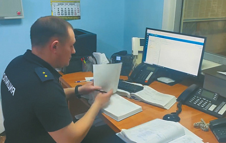 Место проведения расследования можно будет изменять