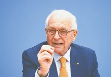 Мюнхенская конференция будет посвящена борьбе с Трампом