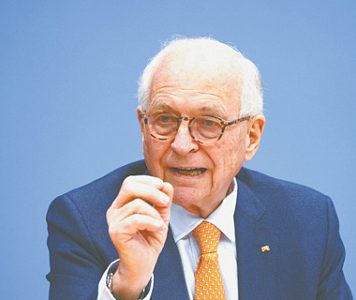 Мюнхенская конференция будет посвящена борьбе с Трампом