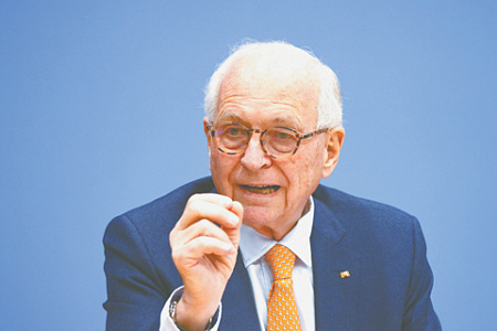 Мюнхенская конференция будет посвящена борьбе с Трампом