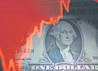 Московская биржа делает шаг к полноценной торговле долларом