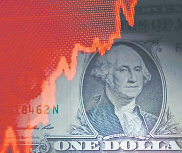 Московская биржа делает шаг к полноценной торговле долларом