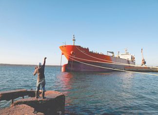 Москва и Пекин обсуждают планы помощи Гаване