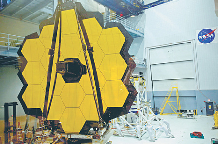 На окраинах наблюдаемой Вселенной открыты необычные гибридные объекты