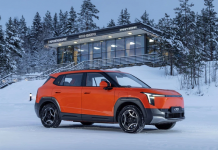 На заводе электромобилей Evolute в Липецкой области обрушилась крыша: что происходит