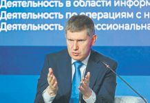 Налоговая реальность оказалась хуже прогнозов