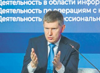 Налоговая реальность оказалась хуже прогнозов