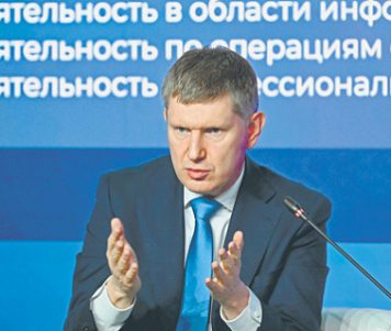 Налоговая реальность оказалась хуже прогнозов