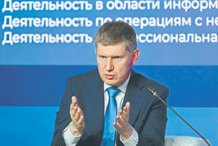 Налоговая реальность оказалась хуже прогнозов