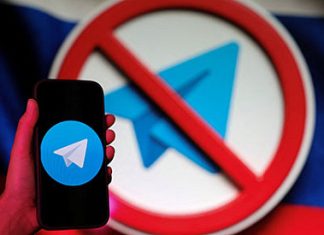 О возможной блокировке Telegram и криминализации повседневных практик
