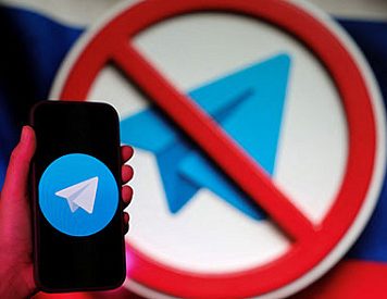 О возможной блокировке Telegram и криминализации повседневных практик