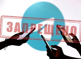 Об ограничении работы Telegram и экономическом национализме