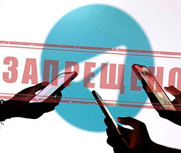 Об ограничении работы Telegram и экономическом национализме