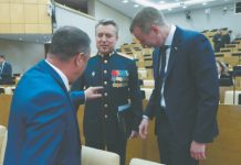 Охранникам еще не выдали пулеметы против дронов