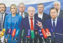 Оппозиция ожидает избирательного регулирования нейросетей