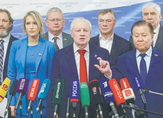 Оппозиция ожидает избирательного регулирования нейросетей