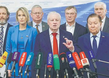 Оппозиция ожидает избирательного регулирования нейросетей