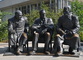 Отход от Ялтинских норм