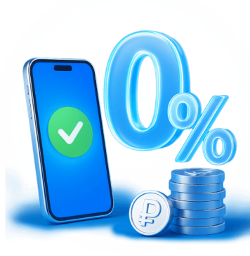 Займы со 100%-ным одобрением: миф или реальность?