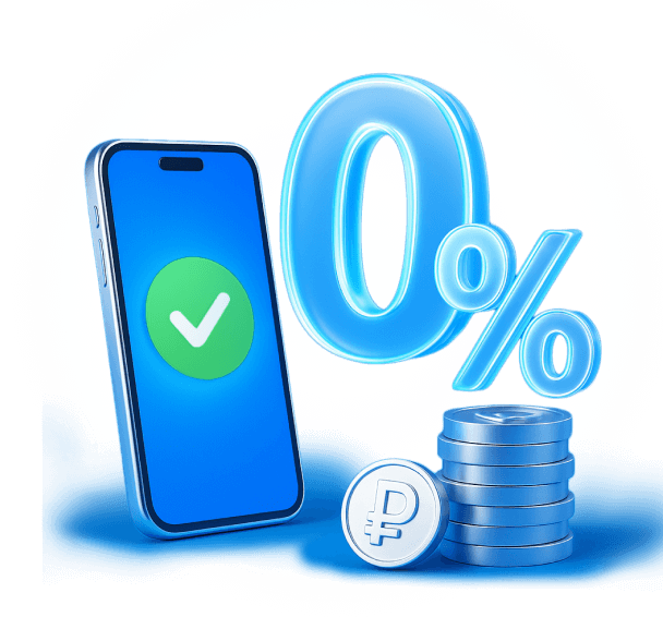 Займы со 100%-ным одобрением: миф или реальность?