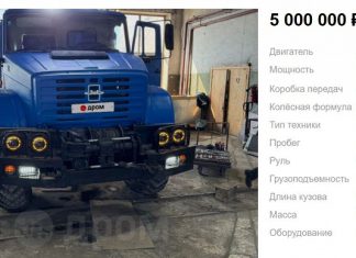 «Последний монстр советского автопрома». В России продают очень редкий трехосный вездеход ЗИЛ с американским мотором Caterpillar