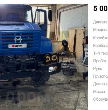«Последний монстр советского автопрома». В России продают очень редкий трехосный вездеход ЗИЛ с американским мотором Caterpillar