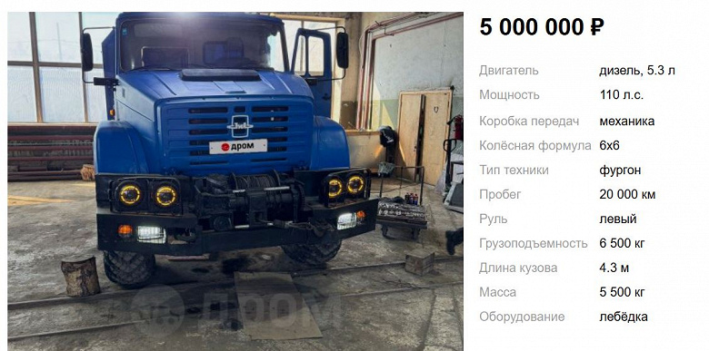 «Последний монстр советского автопрома». В России продают очень редкий трехосный вездеход ЗИЛ с американским мотором Caterpillar