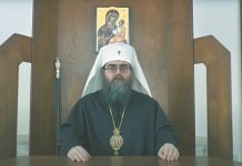 Православную церковь Чешских земель и Словакии подталкивают к «разводу»