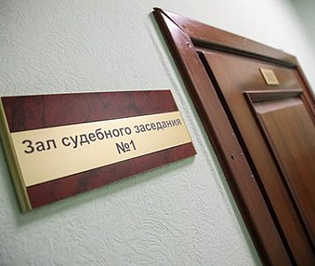 Правосудие и слабослышащие плохо понимают друг друга
