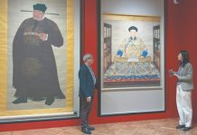 Путешествие из Поднебесной в Москву