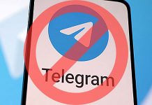 Роскомнадзор подтвердил замедление Telegram