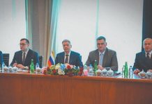 Россия, Украина и США ведут «более многообещающие» переговоры