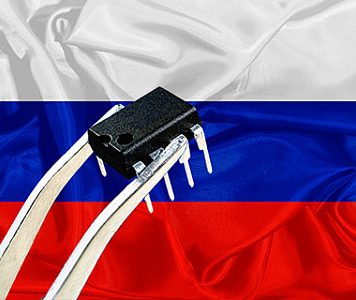 Россия в чиповой ситуации