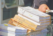 Российское правосудие перегрузили конвейерным производством