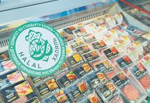 Сертификацию товаров для мусульман сочли угрозой государству