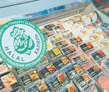 Сертификацию товаров для мусульман сочли угрозой государству