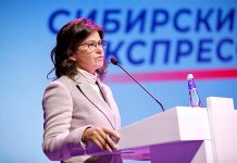 Сибири готовят стратегию опережающего роста