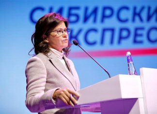 Сибири готовят стратегию опережающего роста